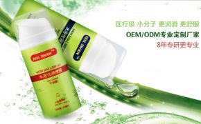 選擇一款適合自己的潤滑劑，將極大提升使用體驗[平創(chuàng)醫(yī)療]