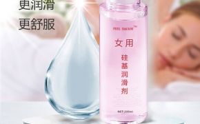 新婚之夜的不滿(mǎn)，卻迎來(lái)了意想不到的轉(zhuǎn)機(jī)