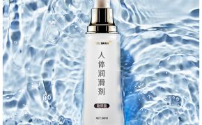 避孕套可以和人體潤(rùn)滑劑同時(shí)使用嗎？[平創(chuàng)醫(yī)療]