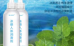 如何避免陰道干澀？人體潤滑劑安不安全？