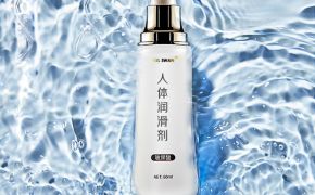 中老年人應該怎么正確使用人體潤滑劑？（平創(chuàng)）
