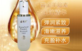 產(chǎn)后同房的私處干澀的原因有哪些？（平創(chuàng)）