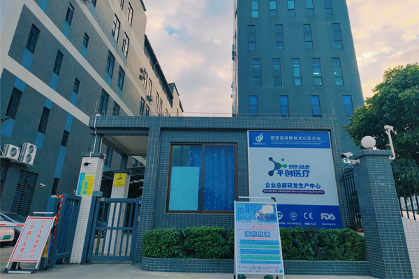 出口歐美日合規(guī)方案！人體潤滑液定制外貿(mào)訂單全攻略