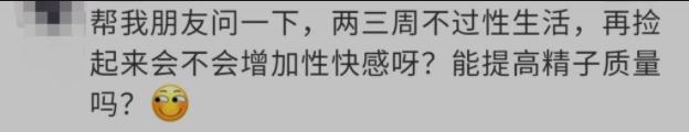 評論.jpg