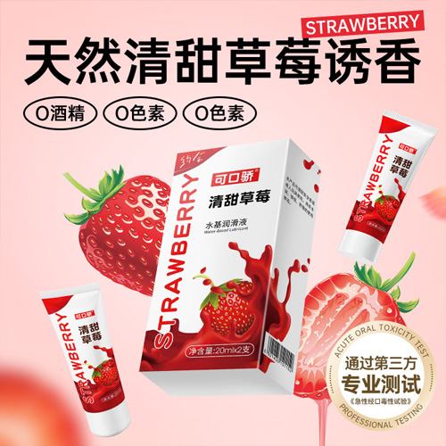 1751434411316522.jpg 配圖33.jpg