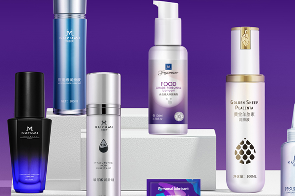 1756980994386876.jpg 人體潤(rùn)滑劑定制貼牌04.jpg