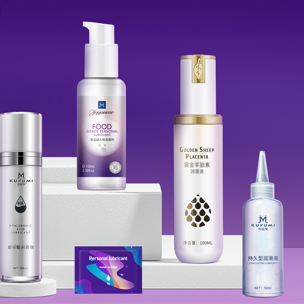 1761531766497225.jpg 人體潤(rùn)滑劑定制貼牌32.jpg